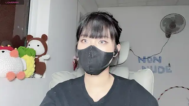 Snapshot of Tieu-May chatting on July 10, 2026, 9:50 pm Tieu-May online show from July 10, 2026, 9:50 pm
