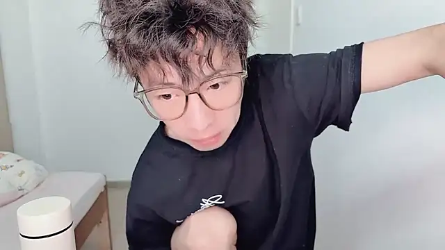 afahyu online show from February 24, 2026, 2:31 am