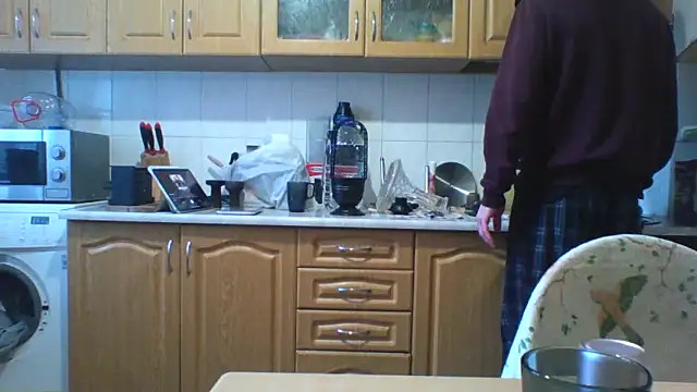 Snapshot of KaelNox chatting on April 25, 2026, 2:25 pm KaelNox online show from April 25, 2026, 2:25 pm