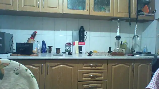 Snapshot of KaelNox chatting on May 20, 2026, 6:47 pm KaelNox online show from May 20, 2026, 6:47 pm