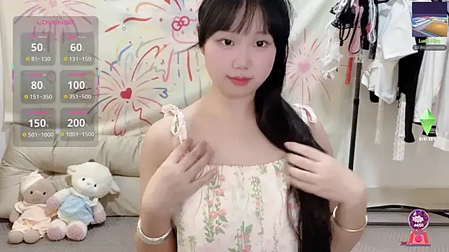 Snapshot of xiaoguai99 chatting on June 12, 2026, 6:56 am xiaoguai99 online show from June 12, 2026, 6:56 am