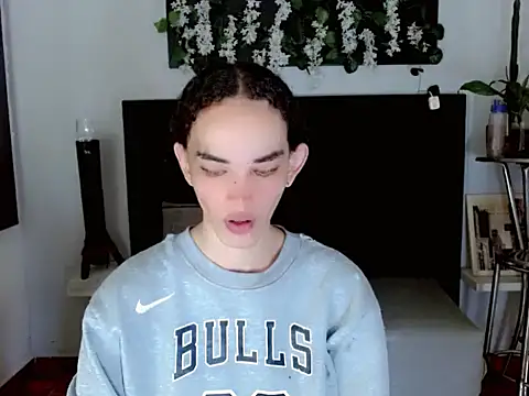 sora jun online show from March 27, 2026, 12:38 pm