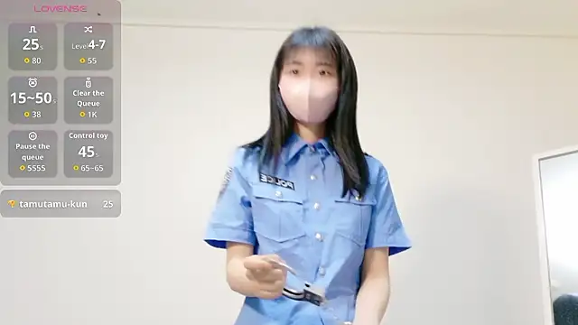 Rui-chaaan online show from February 4, 2026, 11:05 am