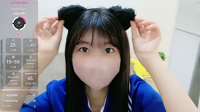 Rui-chaaan online show from February 22, 2026, 5:19 am