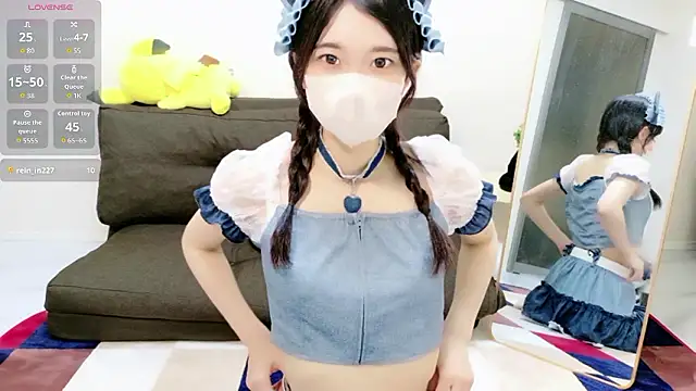 Snapshot of Rui-chaaan chatting on April 29, 2026, 5:33 am Rui-chaaan online show from April 29, 2026, 5:33 am