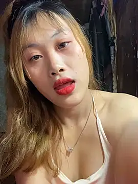 mei chan aa online show from January 12, 2026, 2:11 pm