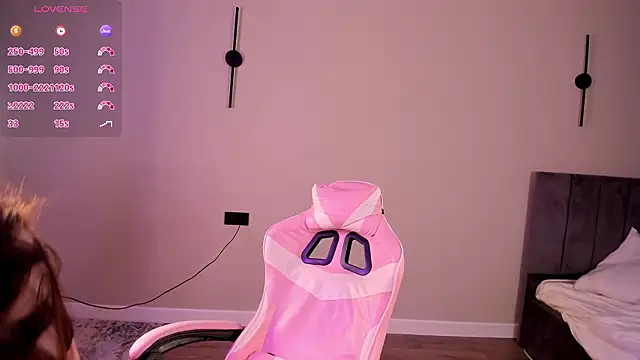 Aiko mainee online show from March 14, 2026, 3:12 am