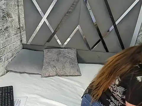 Meriland HH online show from March 14, 2026, 4:07 am