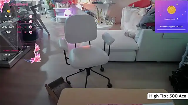 Snapshot of Vesagal chatting on March 6, 2026, 1:35 am Vesagal online show from March 6, 2026, 1:35 am