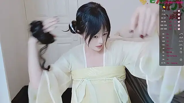 Snapshot of sunny-ly chatting on February 1, 2026, 4:27 pm sunny-ly online show from February 1, 2026, 4:27 pm