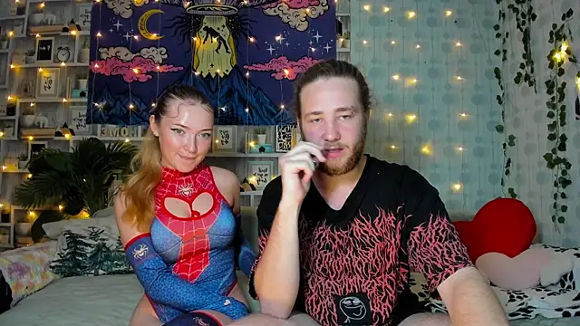 Snapshot of swiity_room_ chatting on August 8, 2026, 6:10 pm swiity room online show from August 8, 2026, 6:10 pm