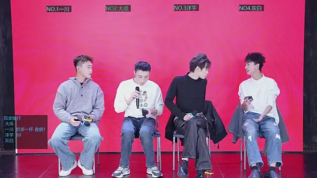 jmcm001 online show from January 9, 2026, 11:57 am