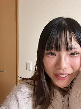 ri wan online show from January 14, 2026, 2:44 pm