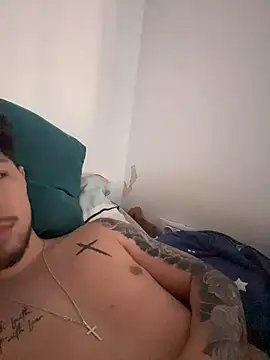 Baby Ana online show from January 9, 2026, 2:31 pm