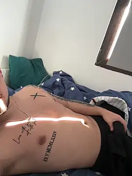 Baby Ana online show from January 14, 2026, 11:49 am