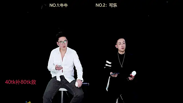 w-lucky online show from January 8, 2026, 6:10 pm