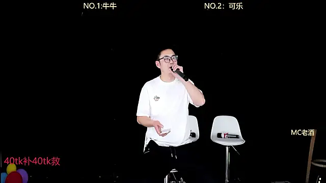 w-lucky online show from January 14, 2026, 2:55 pm