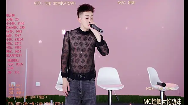 w-lucky online show from February 26, 2026, 4:17 pm