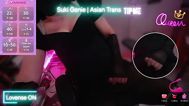 Snapshot of asiantransgirlsuki chatting on March 7, 2026, 5:37 am asiantransgirlsuki online show from March 7, 2026, 5:37 am