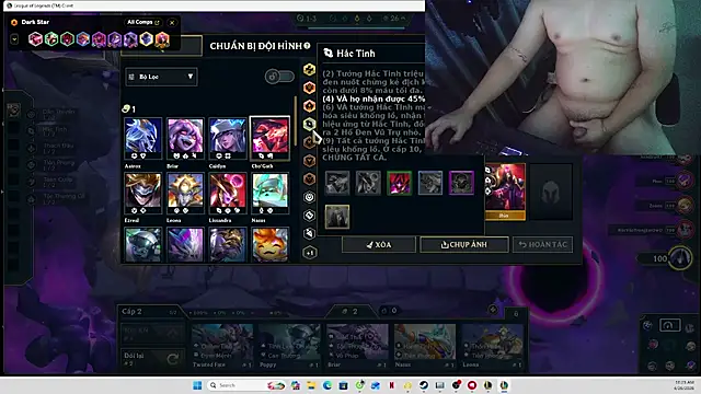 Drleed8654 online show from April 26, 2026, 3:26 am