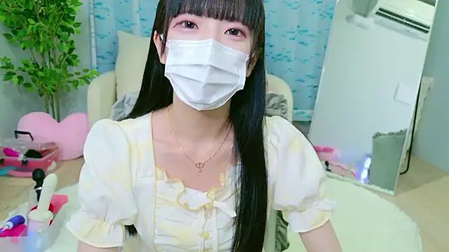 Nonn chan online show from June 1, 2026, 10:39 am