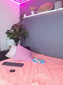 adhara-walk online show from January 12, 2026, 1:27 pm