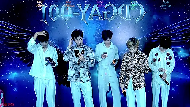 CDGAY 001 online show from January 10, 2026, 1:13 pm