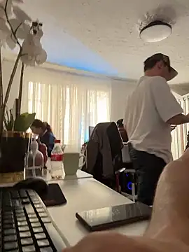 Snapshot of BlackLotus__ chatting on January 7, 2026, 8:33 pm BlackLotus online show from January 7, 2026, 8:33 pm