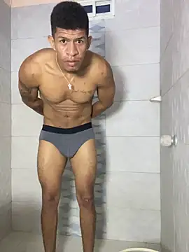 Snapshot of antonio_aguilarx chatting on April 26, 2026, 6:33 am antonio aguilarx online show from April 26, 2026, 6:33 am