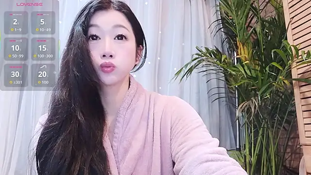 neinei bao online show from February 15, 2026, 12:40 am