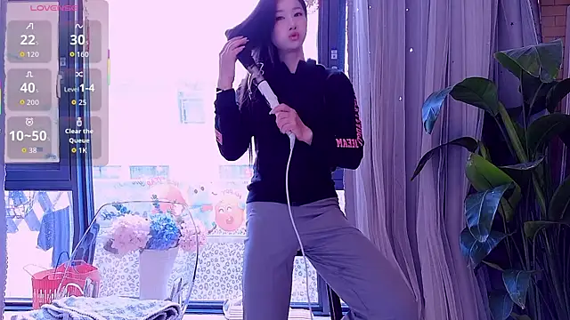 Snapshot of neinei_bao chatting on April 19, 2026, 5:29 am neinei bao online show from April 19, 2026, 5:29 am