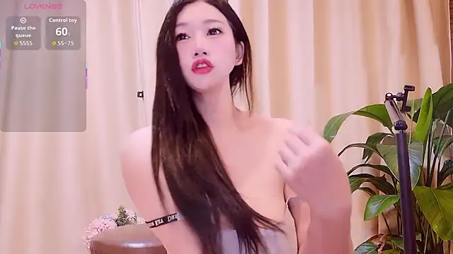 Snapshot of neinei_bao chatting on May 11, 2026, 1:22 am neinei bao online show from May 11, 2026, 1:22 am