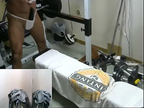 kanchiki online show from February 8, 2026, 6:33 pm