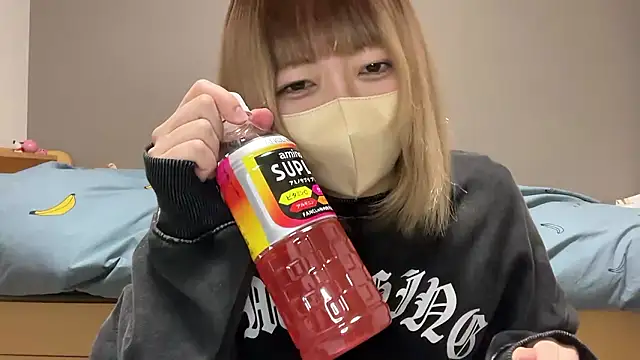 koko xoxo online show from February 2, 2026, 1:10 pm