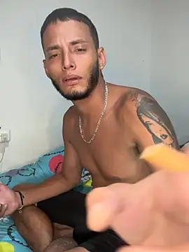 Snapshot of ehc1312 chatting on February 15, 2026, 7:38 am ehc1312 online show from February 15, 2026, 7:38 am