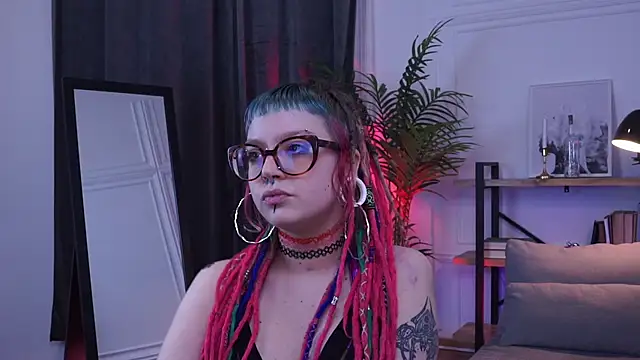 Neo Dream online show from January 17, 2026, 3:50 pm