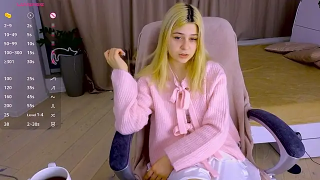 Snapshot of ApheliaStar chatting on February 5, 2026, 4:11 pm ApheliaStar online show from February 5, 2026, 4:11 pm