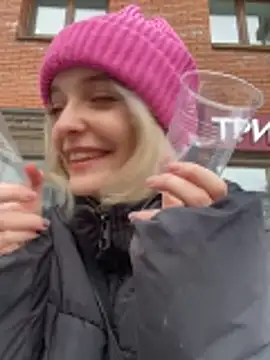 aka Blonde online show from February 9, 2026, 4:05 am