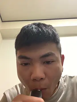 cubu24t online show from March 15, 2026, 2:34 pm