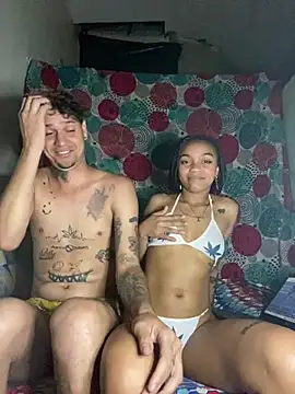 Snapshot of Meriida chatting on April 9, 2026, 5:29 am Meriida online show from April 9, 2026, 5:29 am