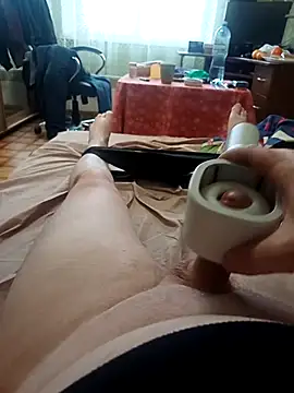 AndreyUkxh online show from January 10, 2026, 10:17 am