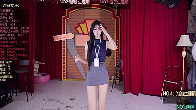 SMN-0002 online show from February 10, 2026, 2:43 pm