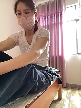 Snapshot of Sini-ii chatting on May 17, 2026, 3:48 am Sini-ii online show from May 17, 2026, 3:48 am