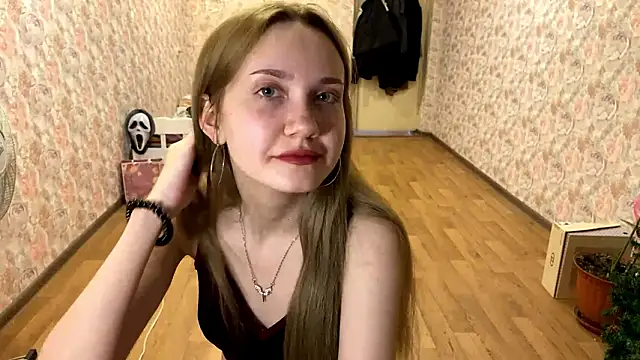 BerneiiceNases online show from February 25, 2026, 2:05 pm