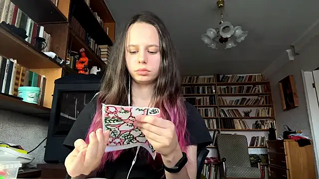 CortneyChoudhury online show from January 16, 2026, 7:45 am