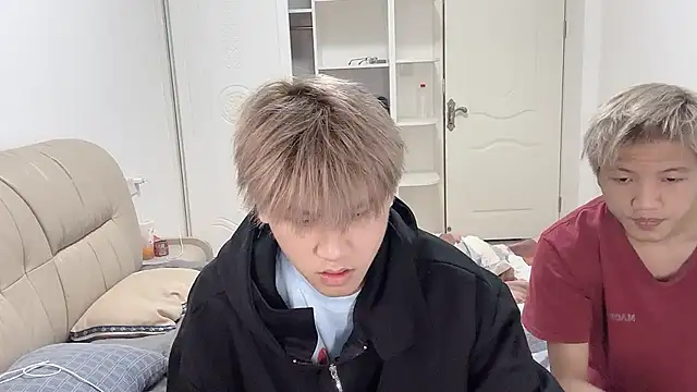 bingbingzhubo online show from January 17, 2026, 9:14 am