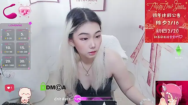 Snapshot of cu003 chatting on February 15, 2026, 6:21 am cu003 online show from February 15, 2026, 6:21 am