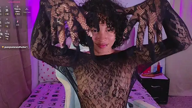 elaseles online show from January 18, 2026, 2:48 am