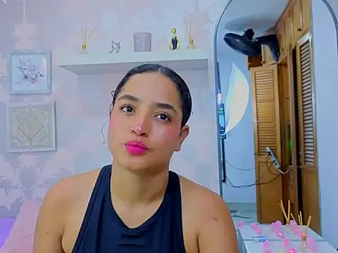 Emma Thompssonn online show from February 19, 2026, 12:01 pm