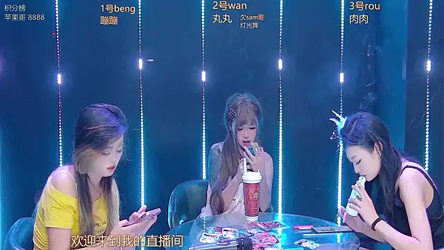 Snapshot of queen--001 chatting on January 18, 2026, 6:34 pm queen--001 online show from January 18, 2026, 6:34 pm